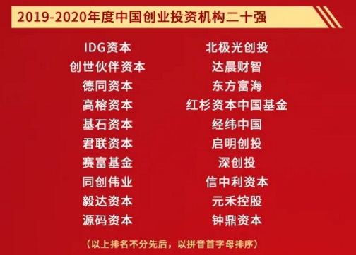 1599640073189050.png HJ.png