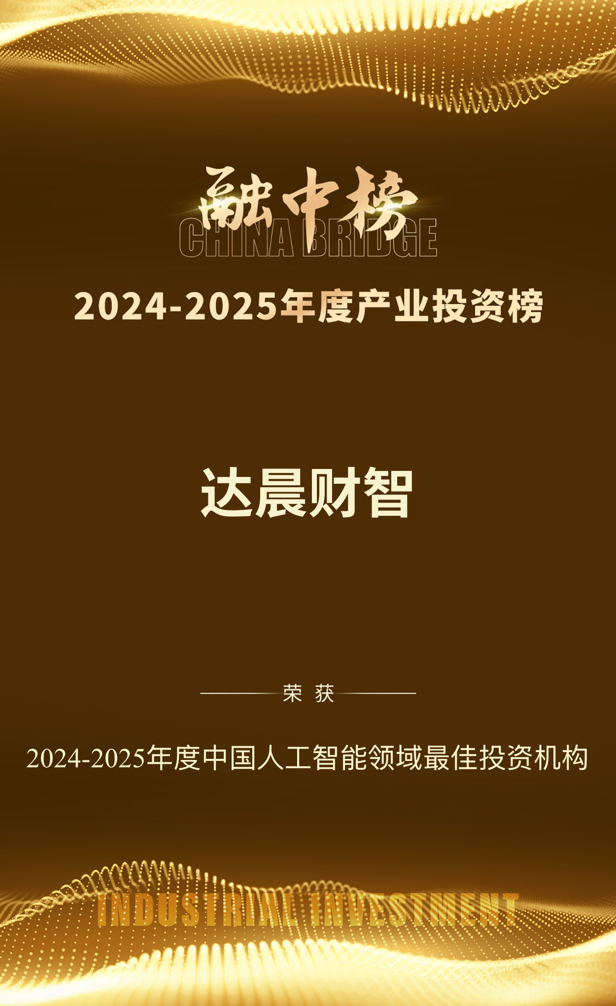 064f112f9a044d8083bfbeabfa9d78c1.png