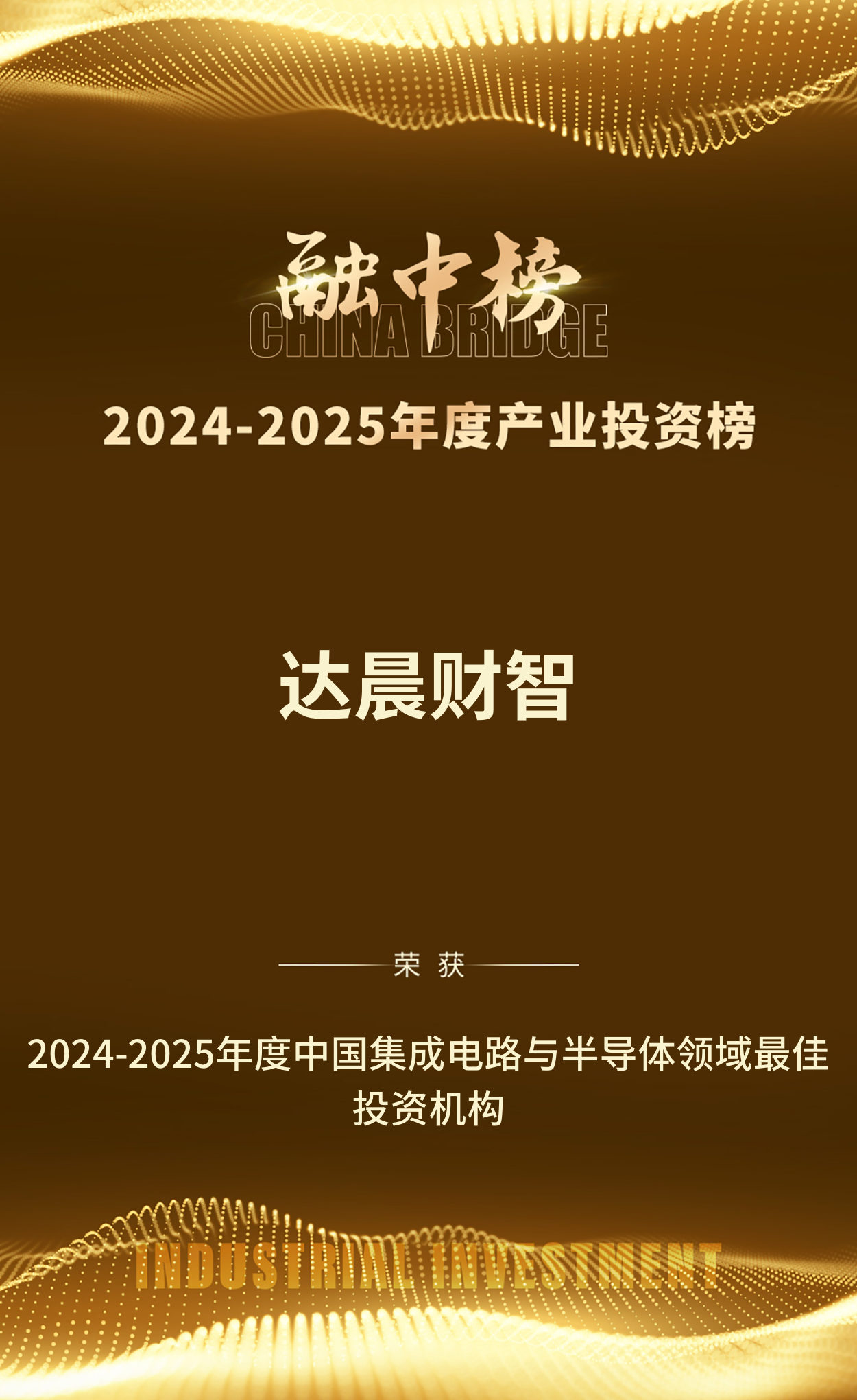 6774590daa7148d5820bc4b6107bf6d9.png