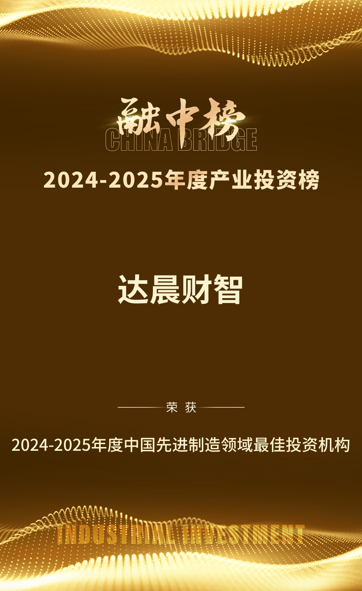 dcd2d08f327d7352f8b300e3146373b8.png