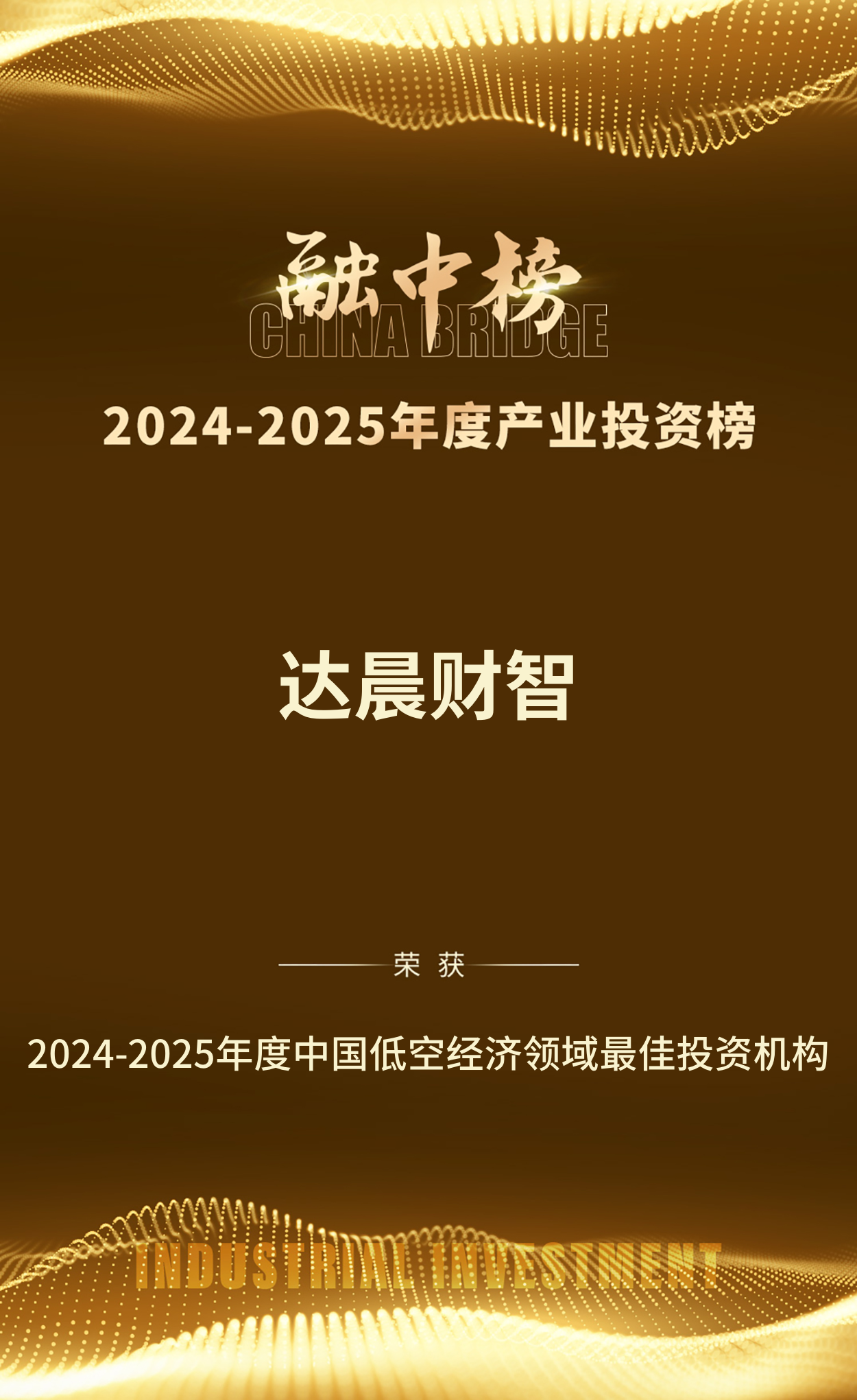 bf53b4b7d16740401c690bb27c8e3acd.png