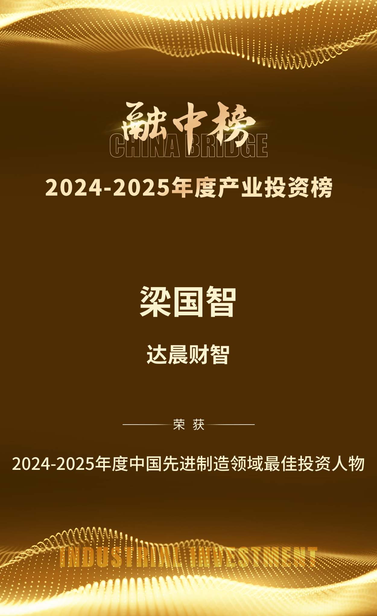 31bb8050ba66f0a2b102f7620ced54bf.png
