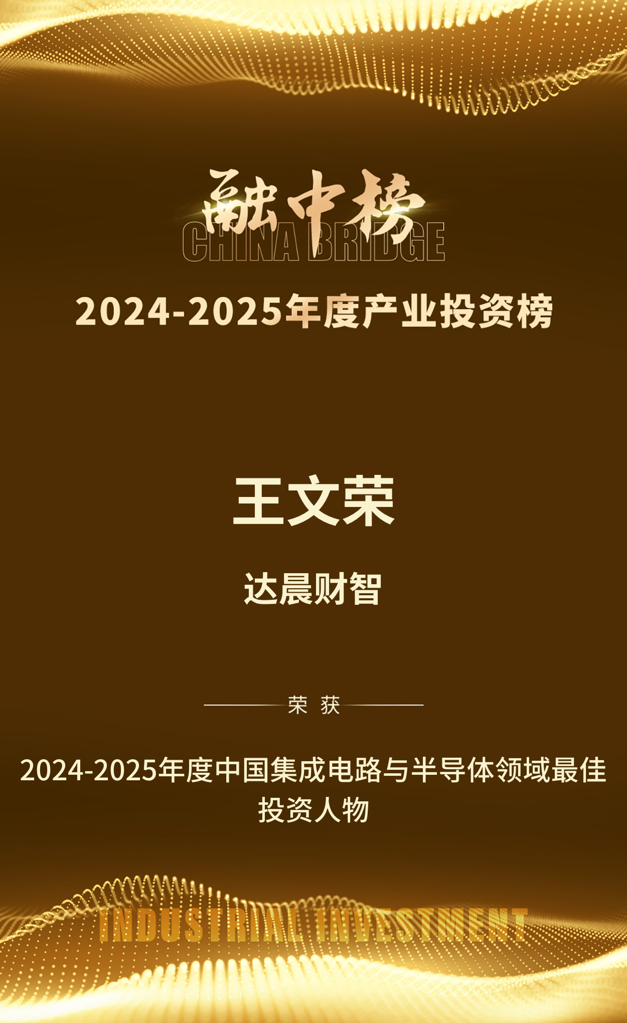 d432c6f505e20cd64e56ace89327d33a.png