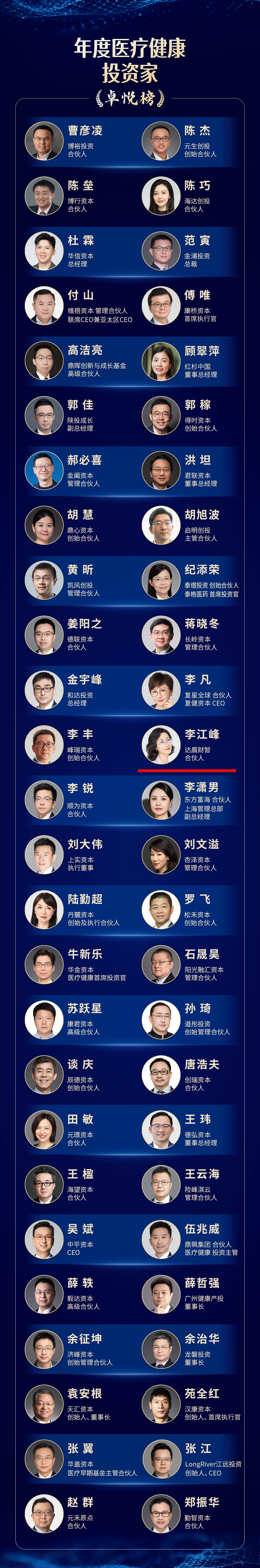 8b58a788984c532745cfc80533cafcaf.png