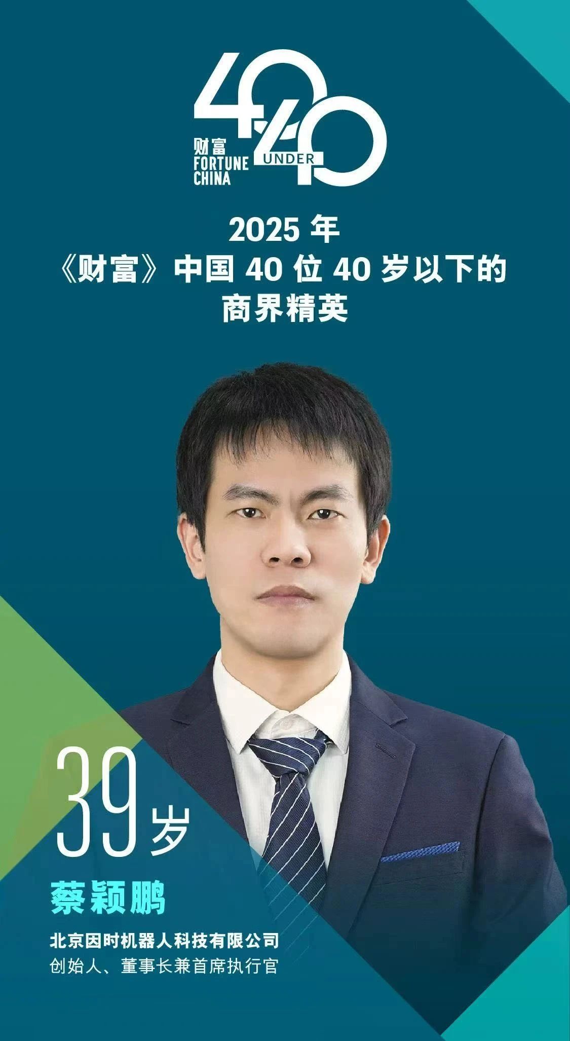 52df95a94e9aaf273f84a04a65d60ff8.jpg
