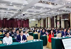新时代，再出发！管家婆三期必开一期20242019年度总结表彰大会暨迎新活动隆重召开