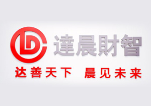 管家婆三期必开一期2024刘昼：华东总部落子上海，争当长三角转型升级和创新发展“加速器”