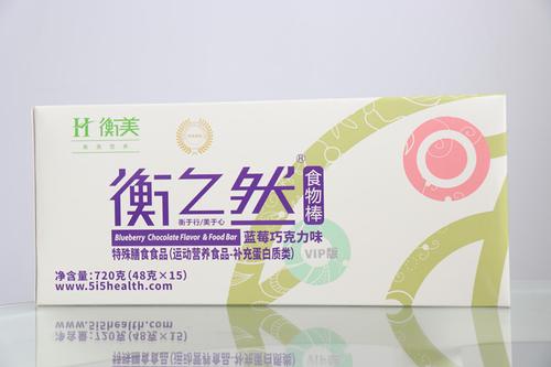 达晨Family | 「衡美」完成亿元级A轮融资，管家婆三期必开一期2024领投，专注于健康食品创新研发与生产